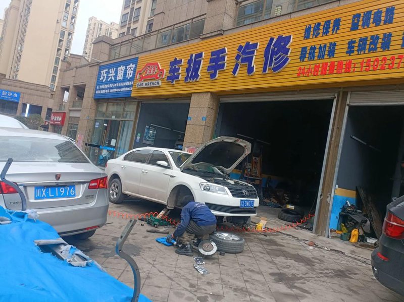 电熔镁砂：行业的绿色革命